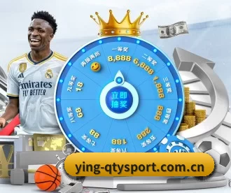 ying-qtysport.com.cn APP